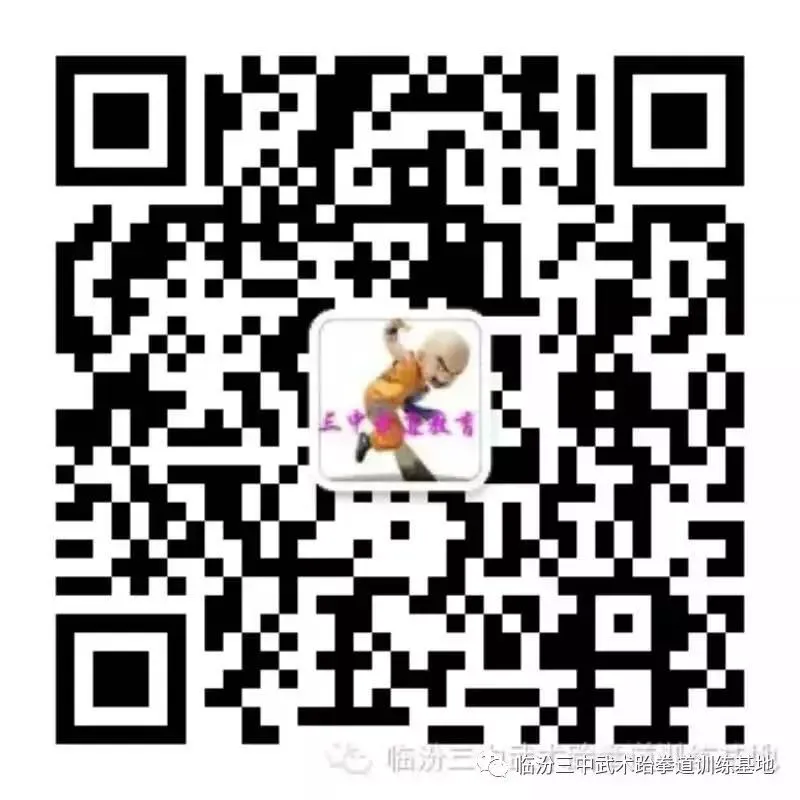 如何通过数据分析改进篮球比赛战术训练_1
